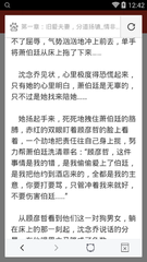 爱博体育官网平台